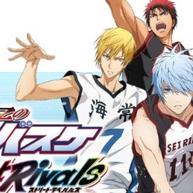 石30000個以上+ラッキーチャーム×5+大量のリソース 初期垢 | 黒バスSR(黒子のバスケStreet Rivals)のアカウントデータ、RMTの販売・買取一覧