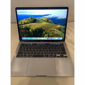 MacBook Pro 14インチ M1 Pro / M1 Max (2021) 新品 | ネット最安値の