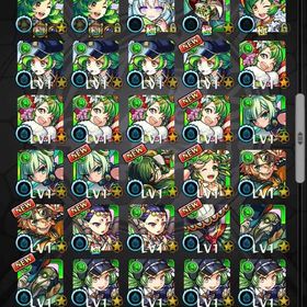 ガブリエル🍀80 | モンストのアカウントデータ、RMTの販売・買取一覧