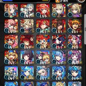 オーブ823個以上 連続・通算ログイン同じ 初期垢 遊星・スレッタ・天乃リリサ・栗花落カナヲ | モンストのアカウントデータ、RMTの販売・買取一覧