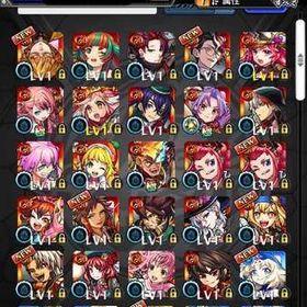 ❣️チェルノボグ運極 エル2体 ヤクモ3体所持 オーブ1448以上マモル ❣️ | モンストのアカウントデータ、RMTの販売・買取一覧