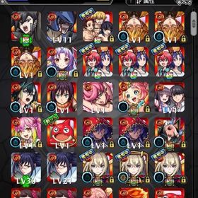 ランク1000引退垢トロイメライ運極 | モンストのアカウントデータ、RMTの販売・買取一覧