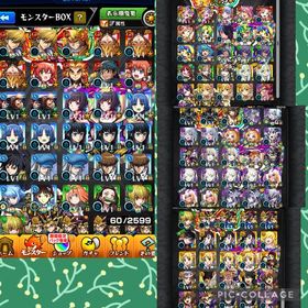 総オーブ17000↑ガチャ限1100↑限定215↑α26↑コラボ60 | モンストのアカウントデータ、RMTの販売・買取一覧