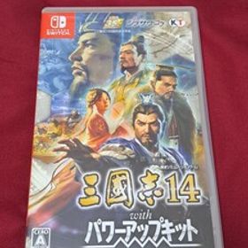 ニンテンドースイッチ 三國志14 with パワーアップキット 三国志14 Switch ソフト NSW