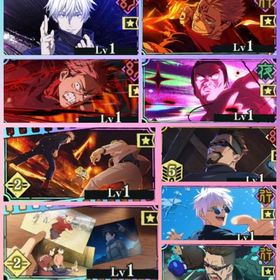 初期垢‼廻珠92000個🔥2周年キャラ＆残滓🔥宿儺🔥虎杖🔥東堂🔥領域五条🔥共鳴の魂片×2 | ファンパレ(呪術廻戦ファントムパレード)のアカウントデータ、RMTの販売・買取一覧