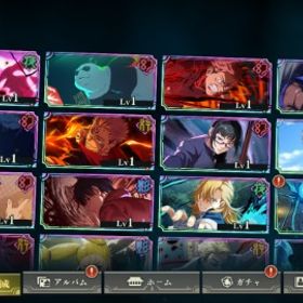 2周年フルコンプ所持垢今日中 | ファンパレ(呪術廻戦ファントムパレード)のアカウントデータ、RMTの販売・買取一覧