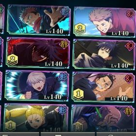 日下部篤也 脹相 降霊 甚爾 脱兎 伏黒 両面宿儺 無下限 五条悟 フーガ宿儺 | ファンパレ(呪術廻戦ファントムパレード)のアカウントデータ、RMTの販売・買取一覧