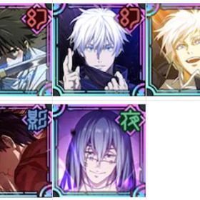 🎏入金待ち | ファンパレ(呪術廻戦ファントムパレード)のアカウントデータ、RMTの販売・買取一覧