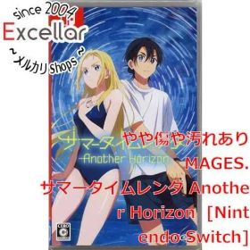 [bn:1] サマータイムレンダ Another Horizon Nintendo Switch