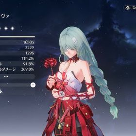 フローヴァ完凸、千咲3凸、カルテジア3凸などモチーフ有り 石2万 | 鳴潮(Wuthering Waves)のアカウントデータ、RMTの販売・買取一覧