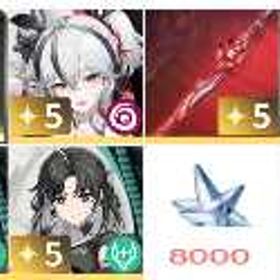 説明↓ | 鳴潮(Wuthering Waves)のアカウントデータ、RMTの販売・買取一覧