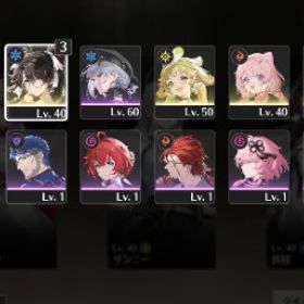 ザンニー カルロッタ 折枝 ヴェリーナ アンコ | 鳴潮(Wuthering Waves)のアカウントデータ、RMTの販売・買取一覧