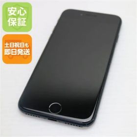 良品中古 SIMフリー iPhone SE3 第3世代 64GB ミッドナイト スマホ 白ロム 中古 土日祝発送OK 02000