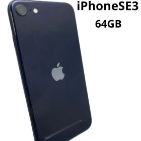 iPhoneSE3 64GB ミッドナイト