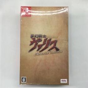 即決★新品未開封 シュリンク付★夢幻戦士ヴァリスCOLLECTION III 特装版 -Switch ニンテンドースイッチソフト