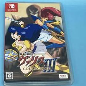ニンテンドースイッチ 夢幻戦士ヴァリスCOLLECTION Ⅲ