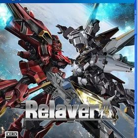 Relayer(リレイヤー) [通常版] PS4ソフト