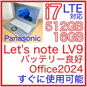 Panasonic Let's note LV9 i7 LTE 16GB 512