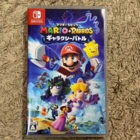 マリオ+ラビッツ ギャラクシーバトル