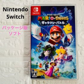 【パッケージ版ソフト】ニンテンドースイッチ マリオ+ラビッツ ギャラクシーバトル