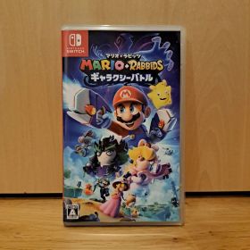 マリオ+ラビッツ ギャラクシーバトル