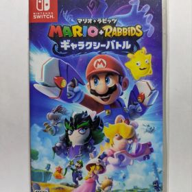 Switchソフト マリオ+ラビッツ ギャラクシーバトル