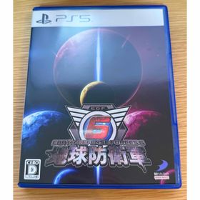 地球防衛軍6(家庭用ゲームソフト)