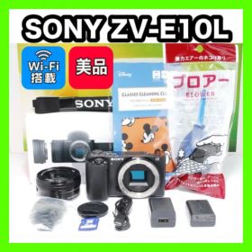 キレイに撮れる✨美肌✨SONY ZV-E10L レンズキット YouTube