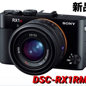 SONY デジタルカメラ Cyber-shot DSC-RX1RM2
