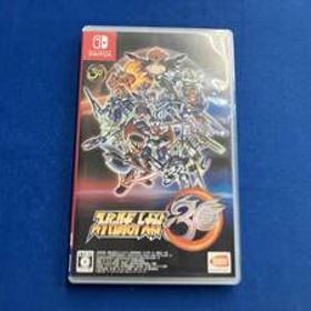 ニンテンドースイッチ スーパーロボット大戦30