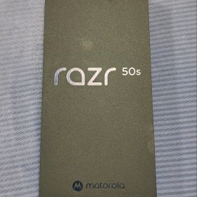 【新品未使用】motorola razr 50s