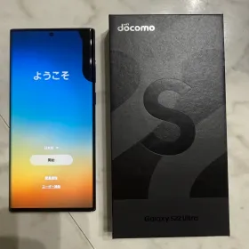 サムスン Galaxy S22 Ultra 新品¥86,600 中古¥38,500 | 新品・中古の