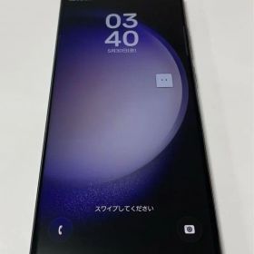 超美品 S23 ULTRA SC-52CD 512GB