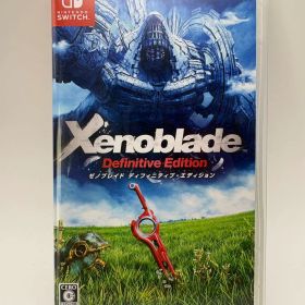 ゼノブレイド ディフィニティブエディション