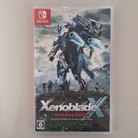 Switch ゼノブレイドクロス ディフィニティブエディション