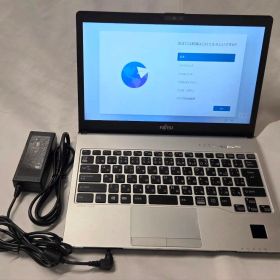 富士通 LIFEBOOK S937/S i5 8GB/256GB SSD