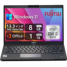 超軽量薄型FUJITSU LIFEBOOK U9310 13.3型FHD(1920x1080) - Win11搭載 - 第10世代Core i3-10110U - 8GBメモリ - M.2 SSD 128GB - Webカメラ内蔵 - WiFi&amp;