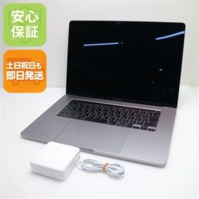 美品 MacBook Pro 2019 16インチ 第9世代 Core i7 16GB SSD 512GB ノートパソコン Apple 即日発送 土日祝発送OK 00000