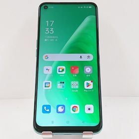 OPPO A54 5G OPG02 au ファンタスティックパープル c15630