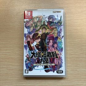 大逆転裁判 1&2 Nintendo Switch