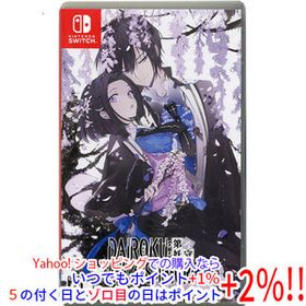 【中古】【ゆうパケット対応】DAIROKU：AYAKASHIMORI Nintendo Switch
