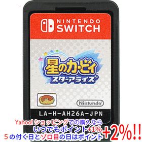 【中古】【ゆうパケット対応】星のカービィ スターアライズ Nintendo Switch ソフトのみ