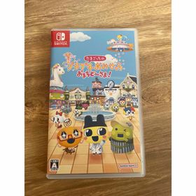 バンダイナムコエンターテインメント(BANDAI NAMCO Entertainment)のたまごっちのプチプチおみせっち おまちど～さま！(家庭用ゲームソフト)