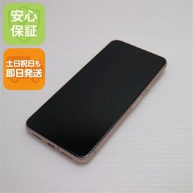 安心保証 新品同様 SIMフリー Google Pixel 8 128GB ローズ