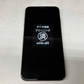 MT702J/A iPhone XS Max 512GB ゴールド SoftBank