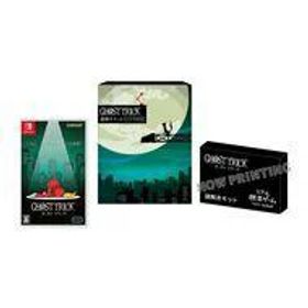 【中古】ニンテンドースイッチソフト ゴースト トリック 謎解きキット トリツキBOX