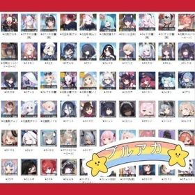 最安値＆即対応【ブルアカ】初期アカウント販売 人気キャラ検索可 | ブルアカ(ブルーアーカイブ)のアカウントデータ、RMTの販売・買取一覧