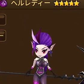 闇ヘルレディ一【幸運小店】11周年140前後，光闇6～9,HIVE指定可 | サマナーズウォーのアカウントデータ、RMTの販売・買取一覧