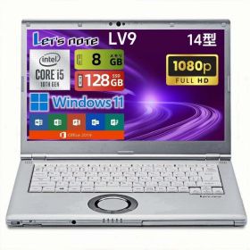 【スーパーSALEお得に開催中】【中古パソコン】中古ノートパソコン windows11 office付・整備済み品・Panasonic Let’s note CF-LV9 軽量ノートパソコン｜14インチ FHD｜第10世代 Core i5｜メモリ8GB｜SSD 128GB｜Windows 11 Pro & Office 2019 搭載・整備済み品