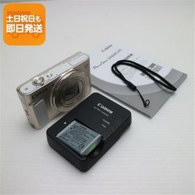 新品同様 PowerShot SX620 HS 即日発送 コンデジ Canon 本体 あすつく 土日祝発送OK